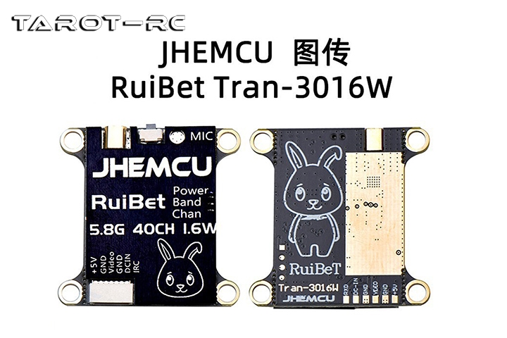 津航/JHEMCU 图传/5.8G 40CH 1.6W/内置麦克风/ RuiBet Tran-3016W